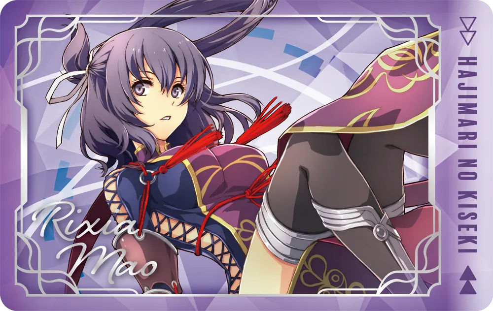 創の軌跡 トレーディングビジュアルカードvol.2 リーシャ