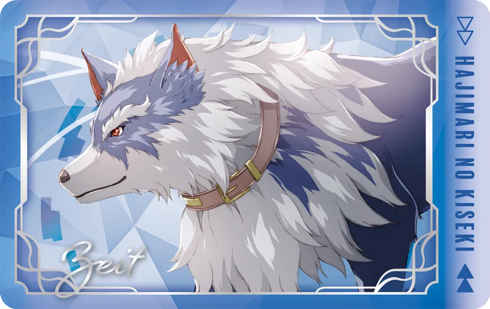 創の軌跡 トレーディングビジュアルカードvol.2 ツァイト