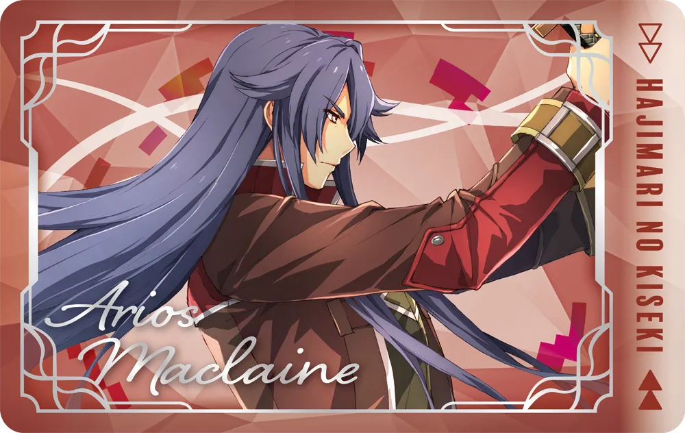 創の軌跡 トレーディングビジュアルカードvol.2 アリオス