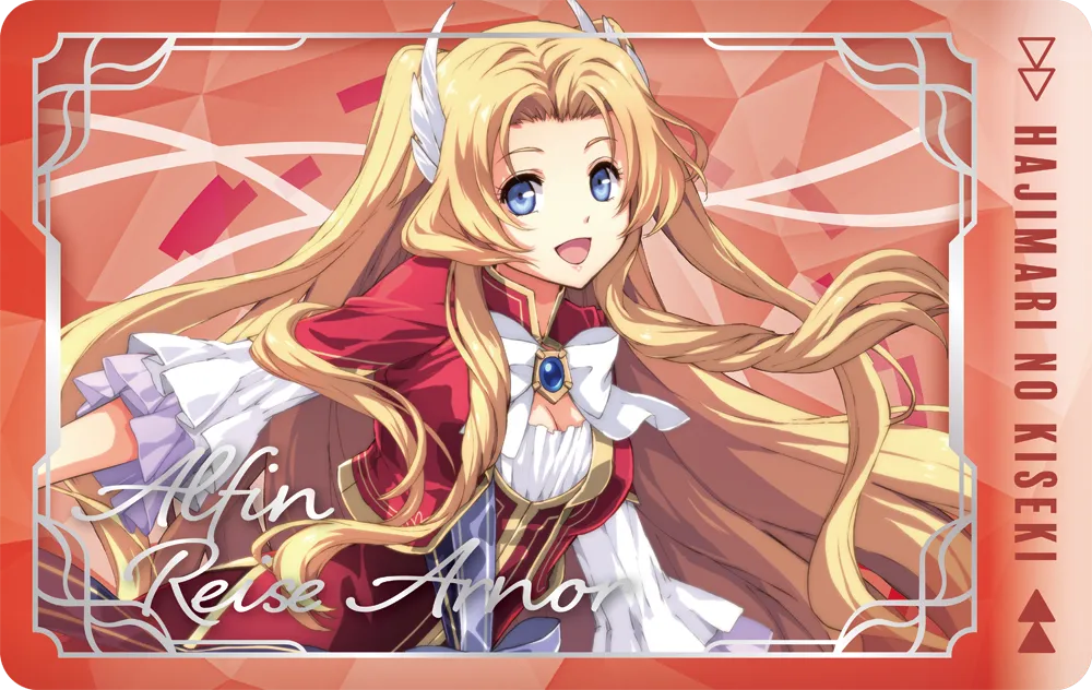 創の軌跡 トレーディングビジュアルカードvol.2 アルフィン