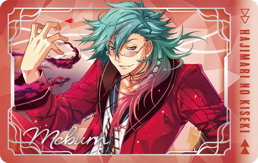 創の軌跡 トレーディングビジュアルカードvol.2 マクバーン