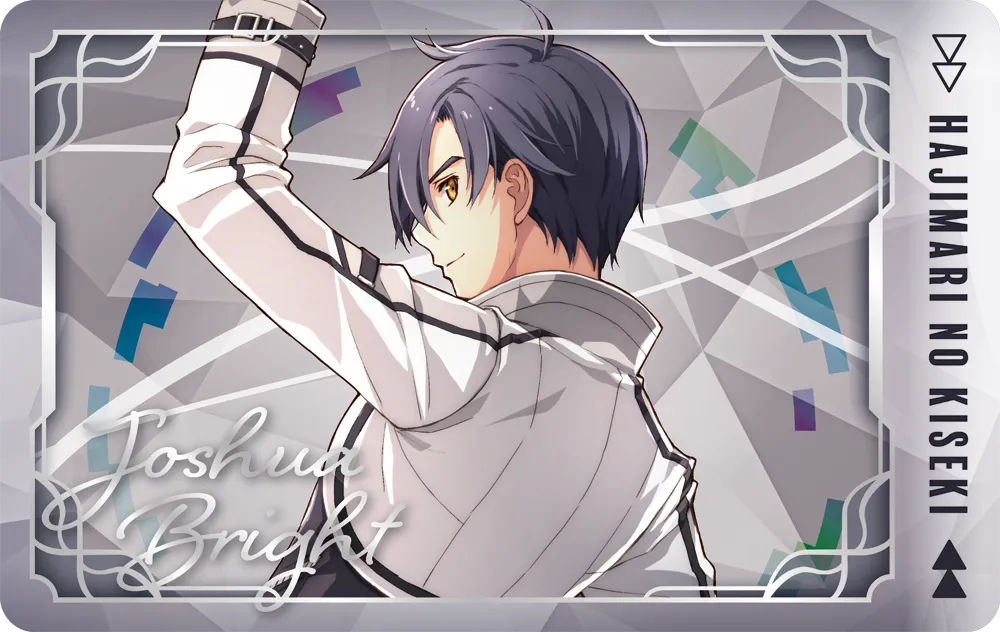創の軌跡 トレーディングビジュアルカードvol.2 ヨシュア