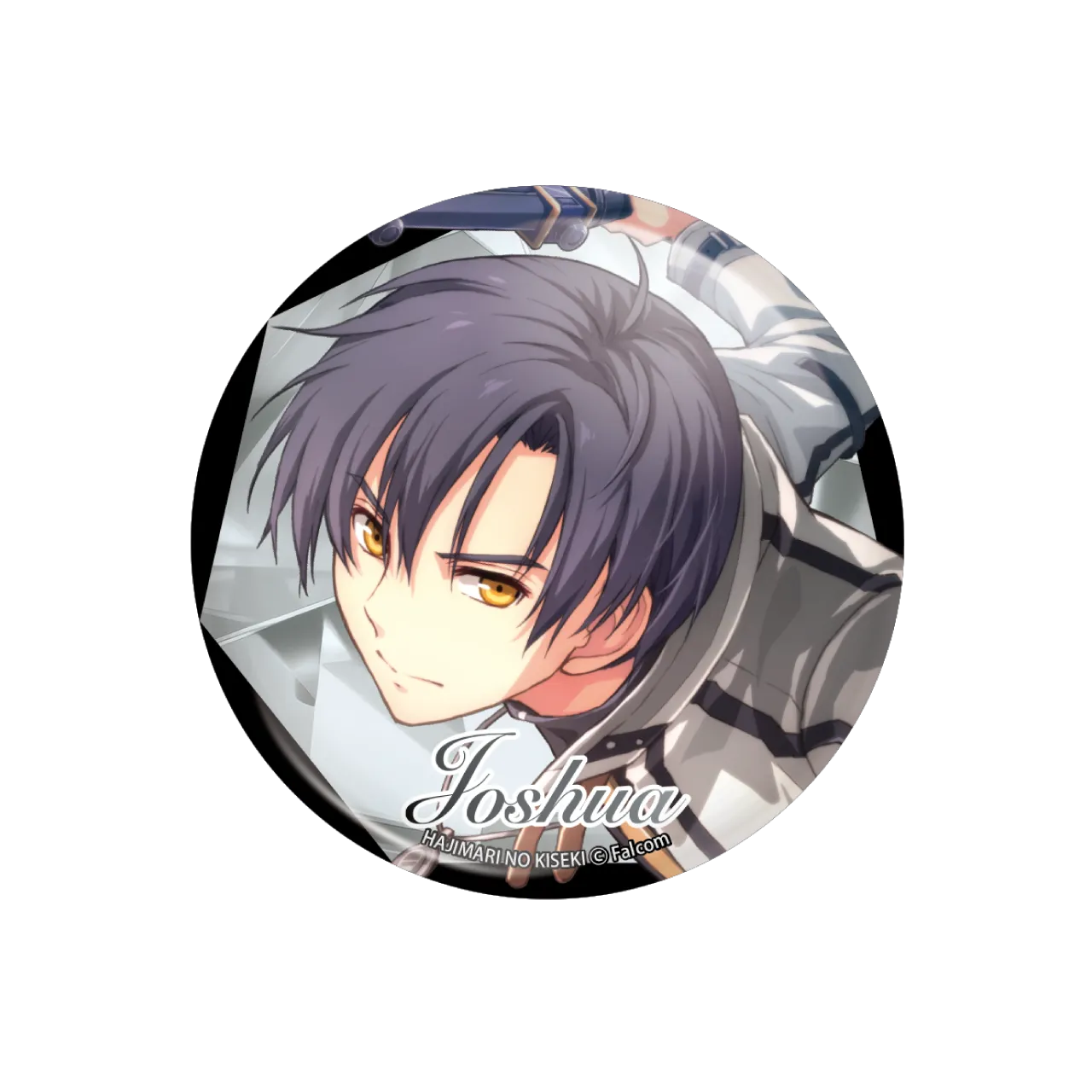 創の軌跡 トレーディングメタル缶バッジvol.2 ヨシュア