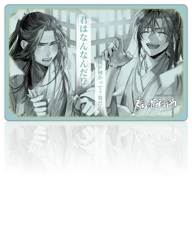 カード05