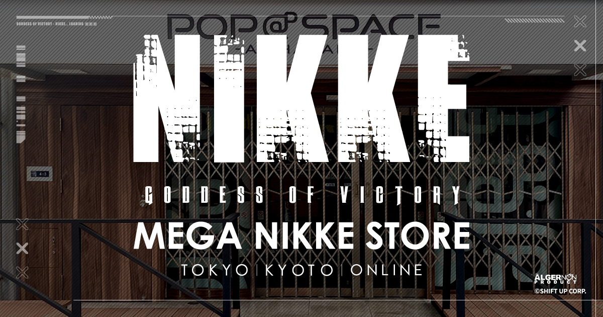 MEGANIKKESTORE TOKYO