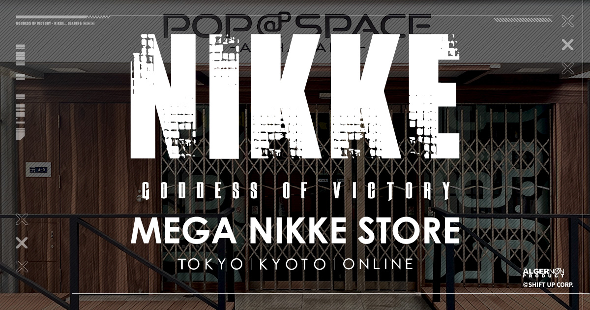 MEGA NIKKE STORE