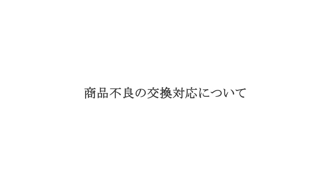 NEWSサムネイル画像