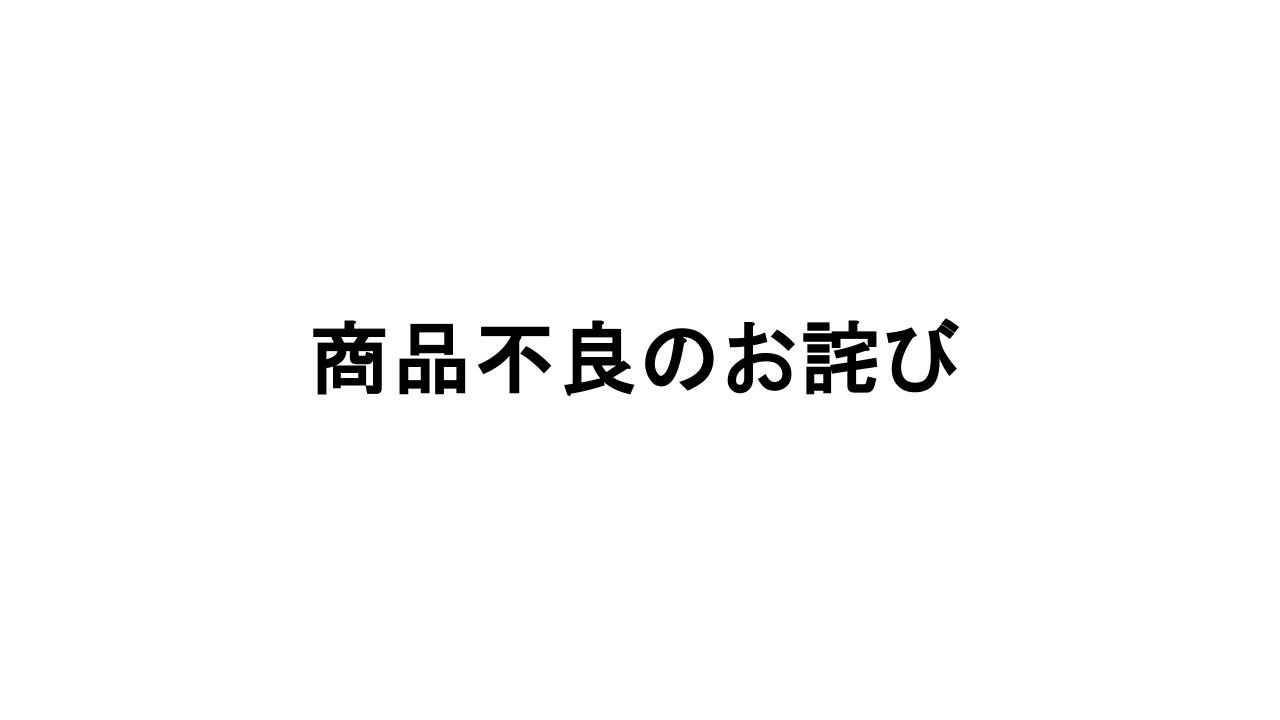 NEWSサムネイル画像