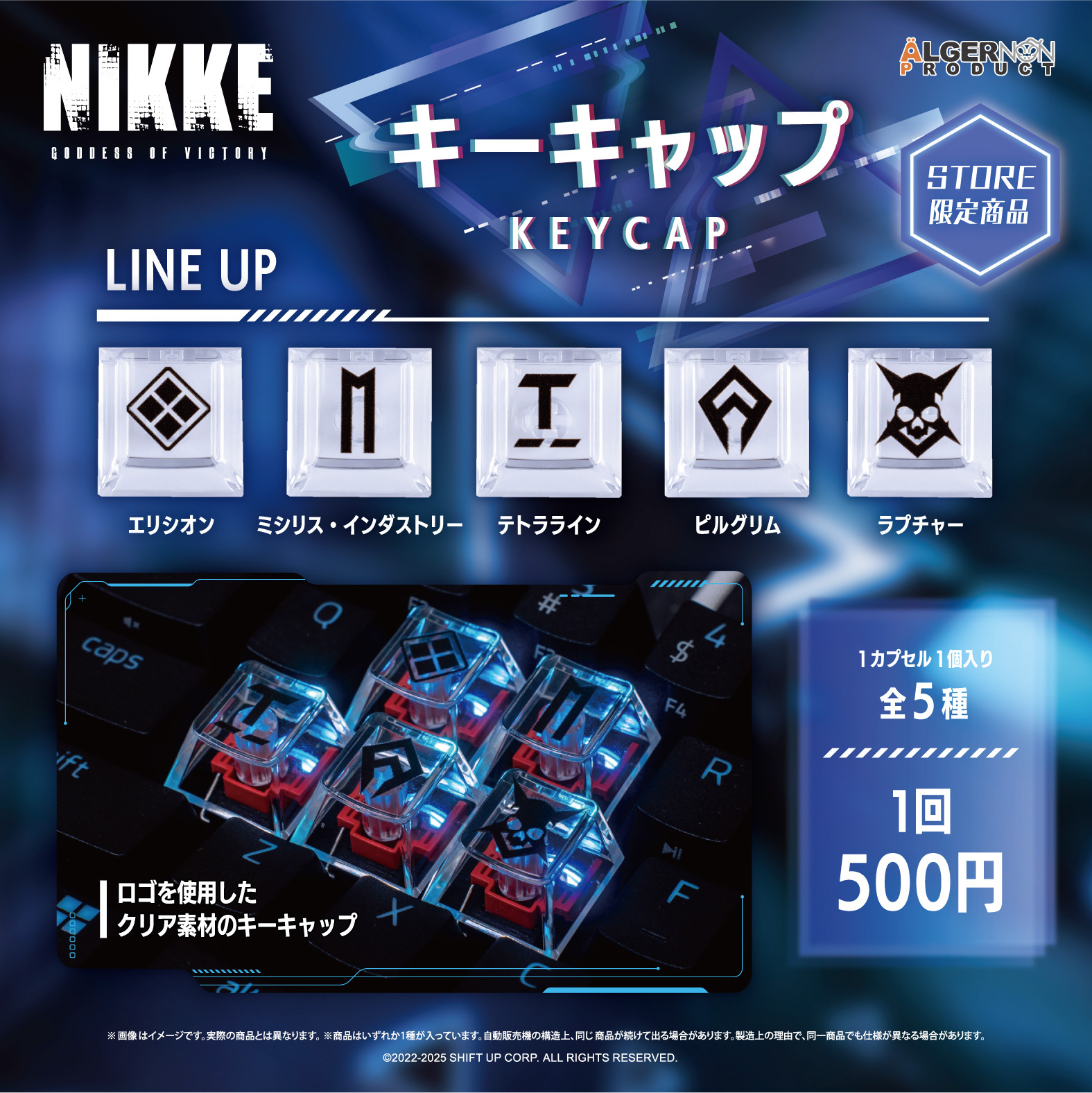 NEWSサムネイル画像