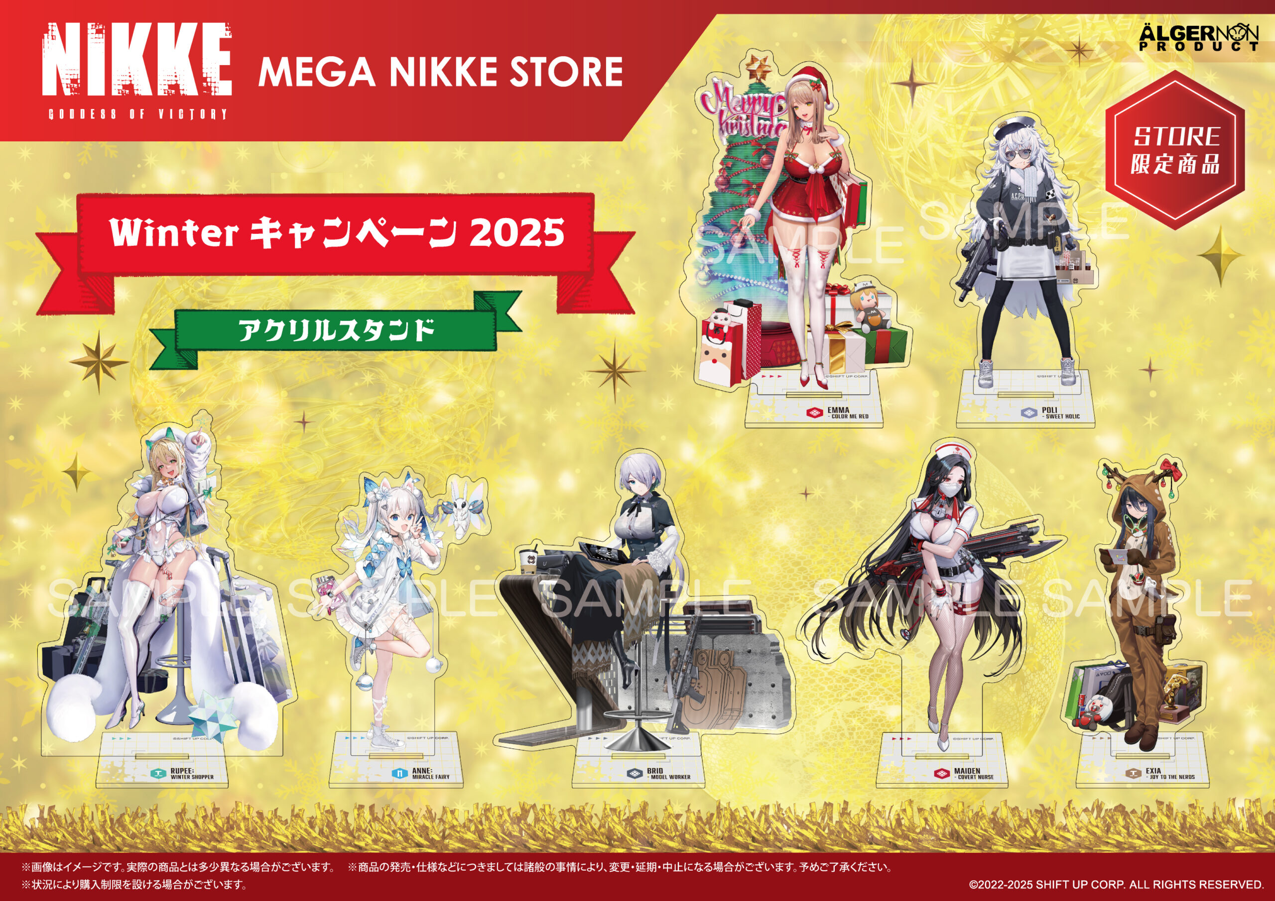 NEWSサムネイル画像