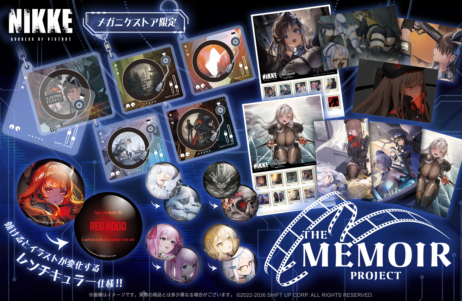 NEWSサムネイル画像