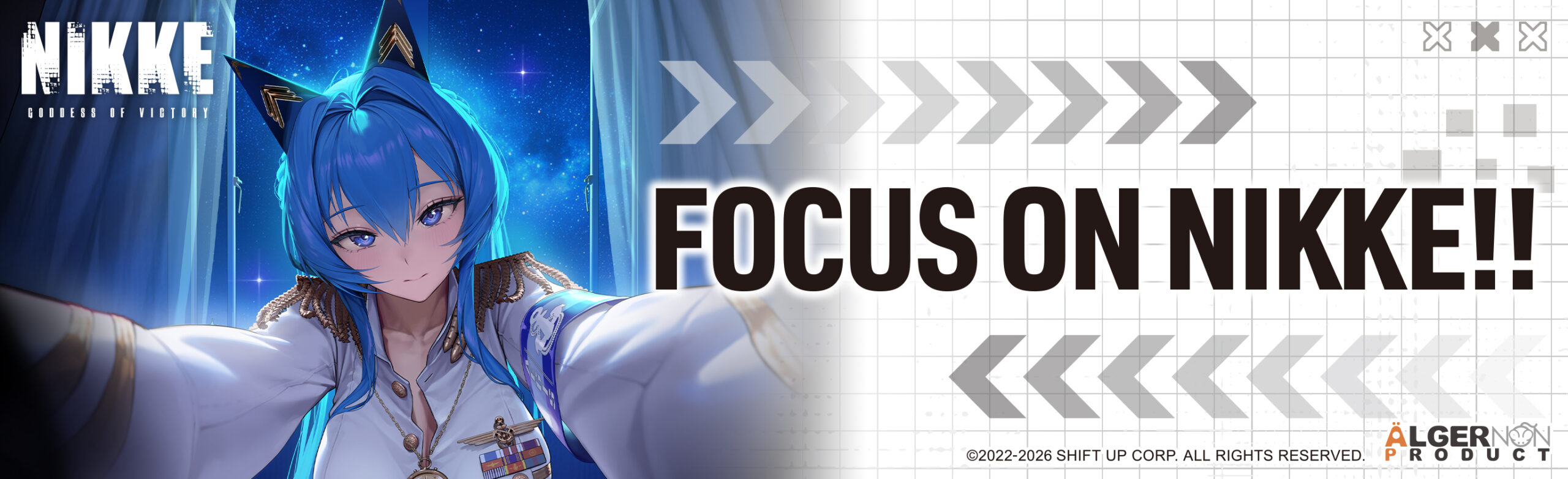 FOCUS ON NIKKE!! ヘルム