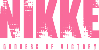 勝利の女神:NIKKE