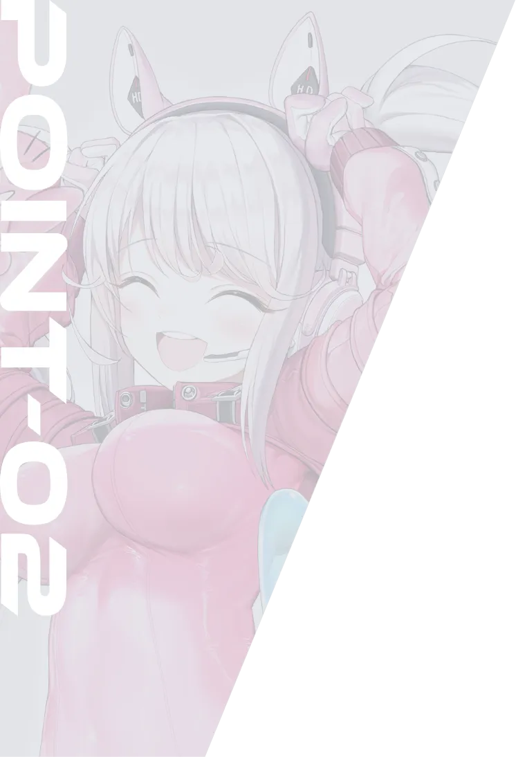背景画像