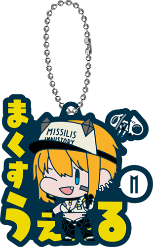 おなまえぴたんコ ラバーマスコット Vol.4