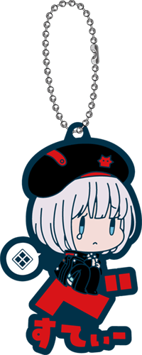 おなまえぴたんコ ラバーマスコット Vol.4