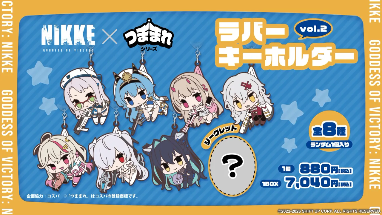 商品紹介動画サムネイル