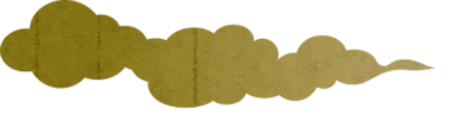 kumo