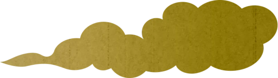 kumo