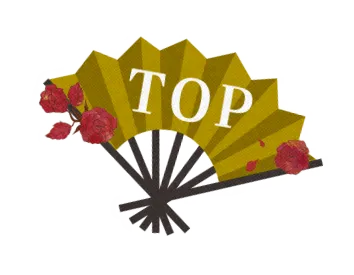 totop