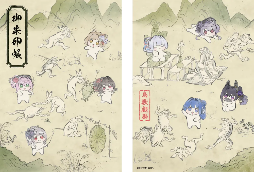DORO×鳥獣戯画 御朱印帳