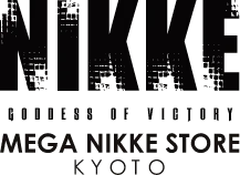 MEGA NIKKE STORE:KYOTO