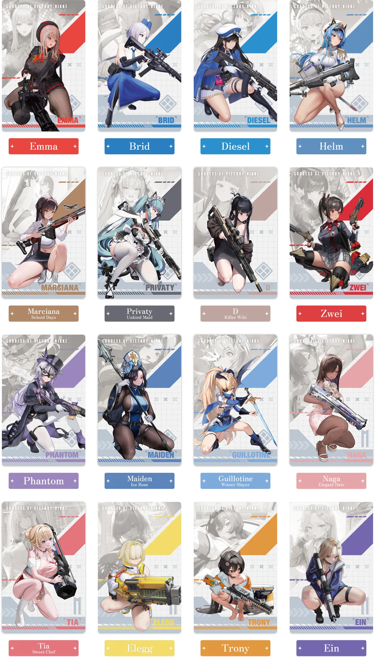 NORMAL CARD LINE UP
