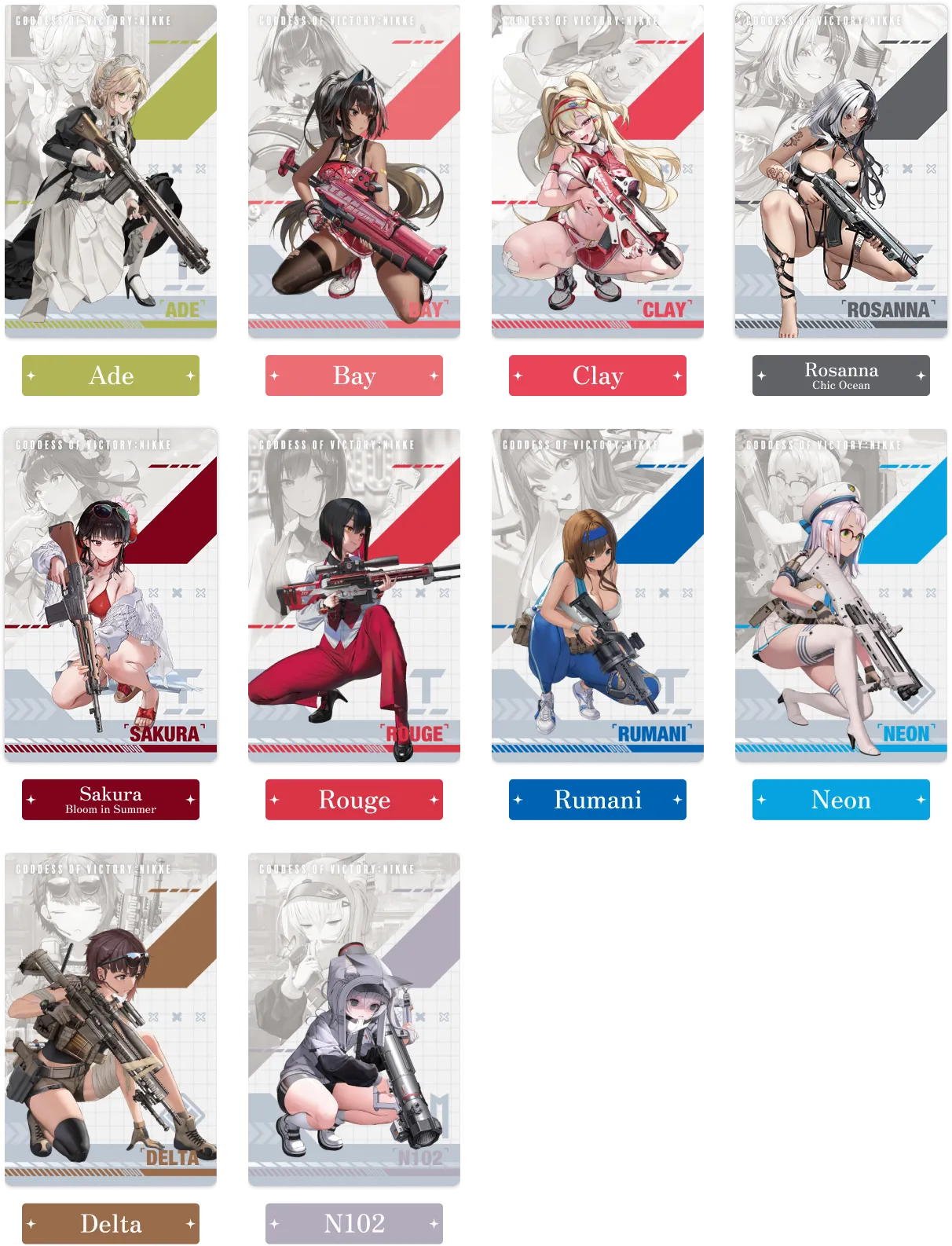 NORMAL CARD LINE UP