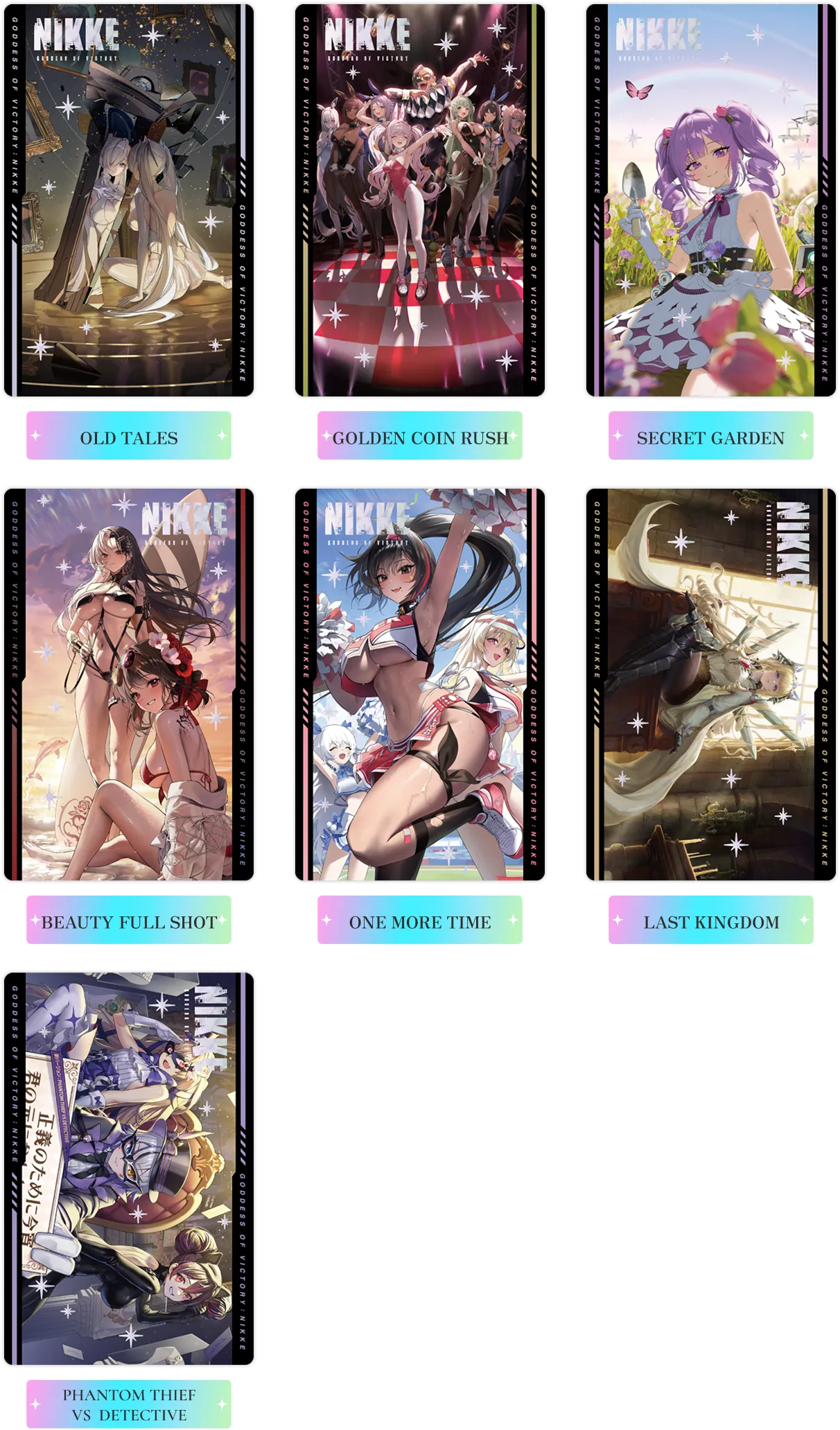 SUPER RARE CARD LINE UP
