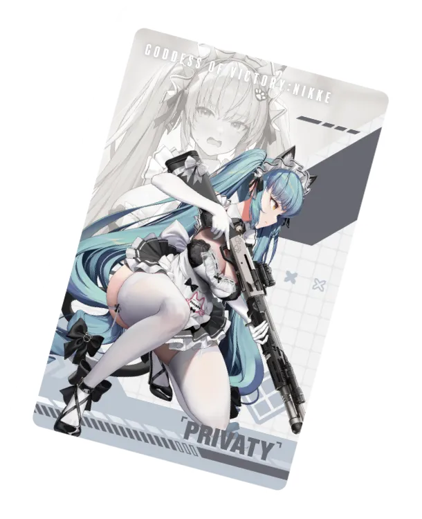 Nカード