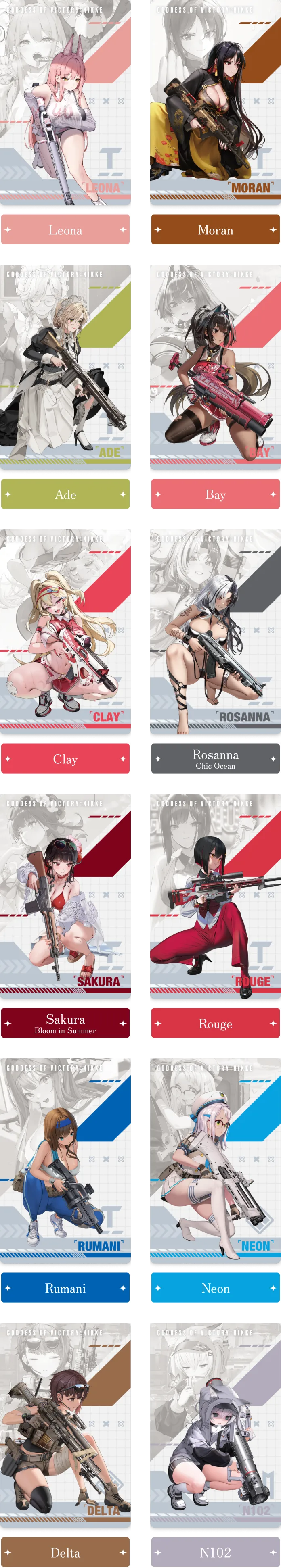 NORMAL CARD LINE UP