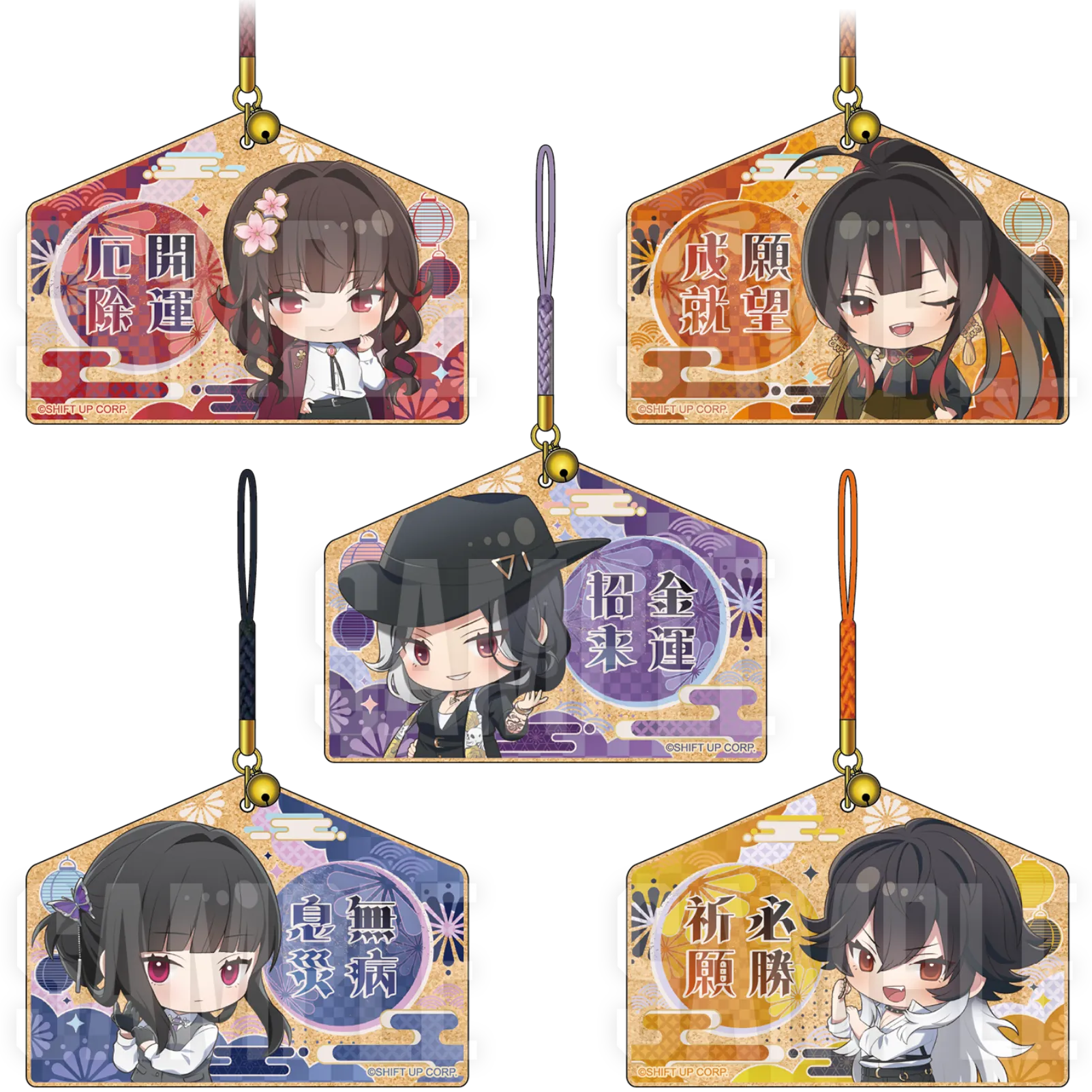 福岡限定ミニ絵馬ストラップ
