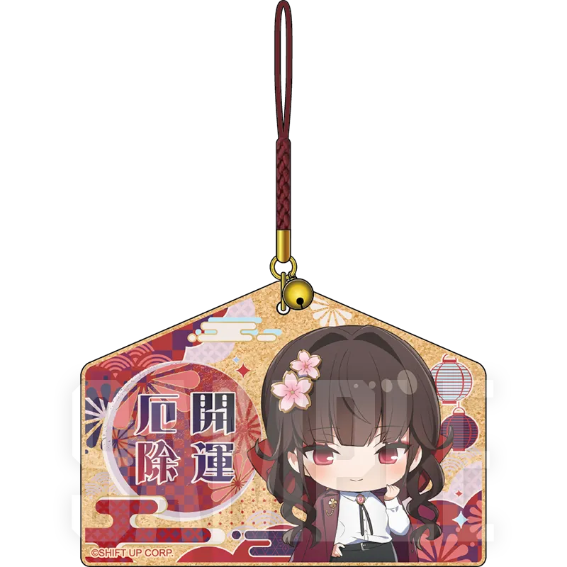 福岡限定ミニ絵馬ストラップ