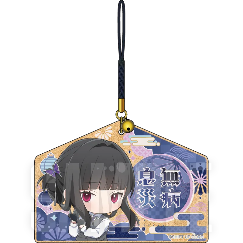 福岡限定ミニ絵馬ストラップ