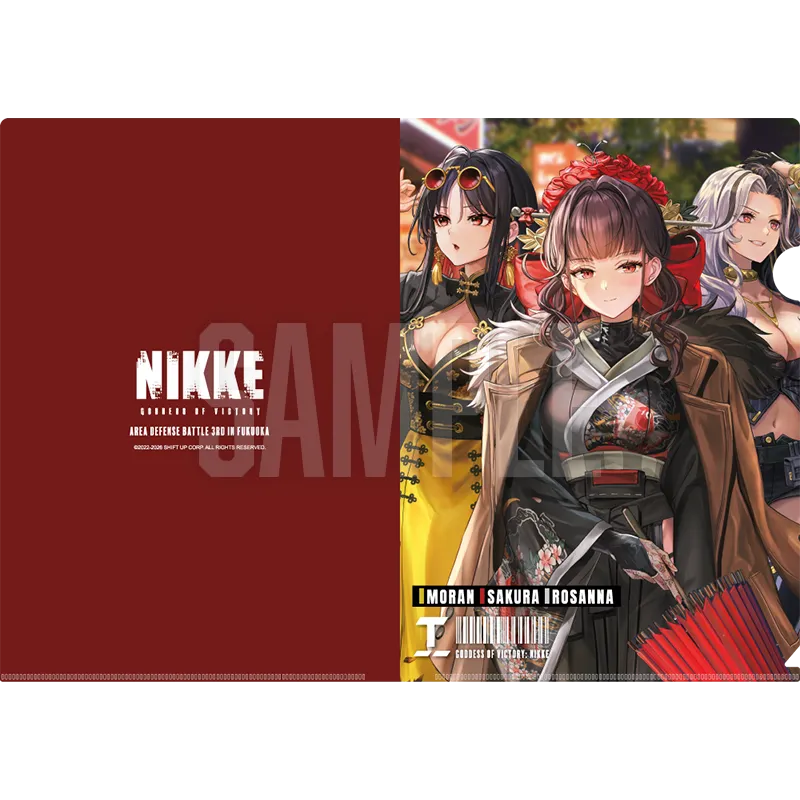 クリアファイル2枚セット Area 3rd 福岡