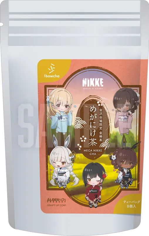 めがにけ茶～金沢会場限定　金棒茶～