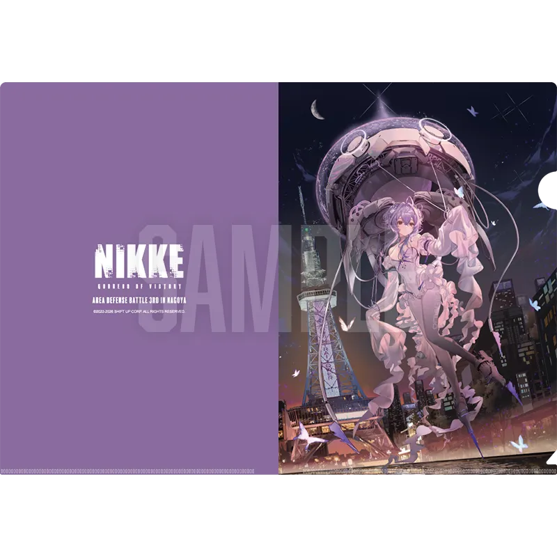 クリアファイル2枚セット Area 3rd 名古屋