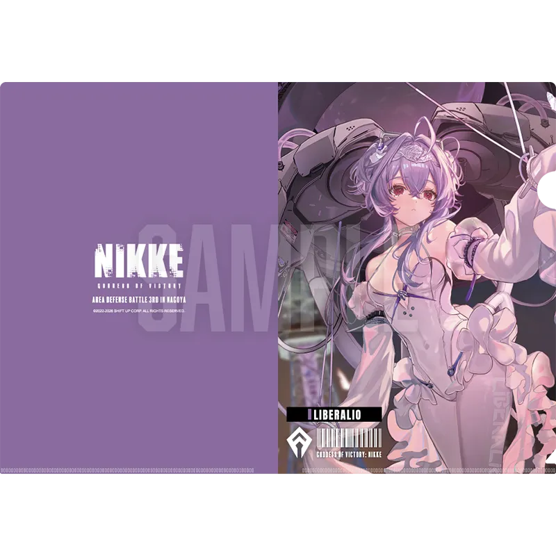 クリアファイル2枚セット Area 3rd 名古屋