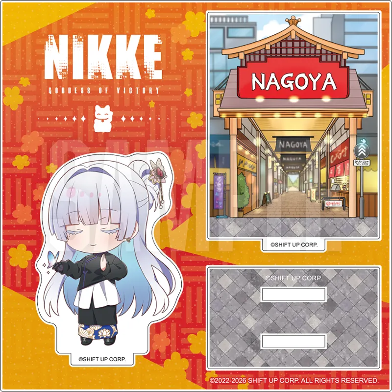 名古屋限定トレーディングミニジオラマアクリル