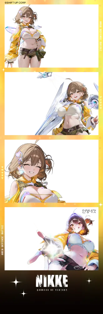 アニス：スター フォトフレーム