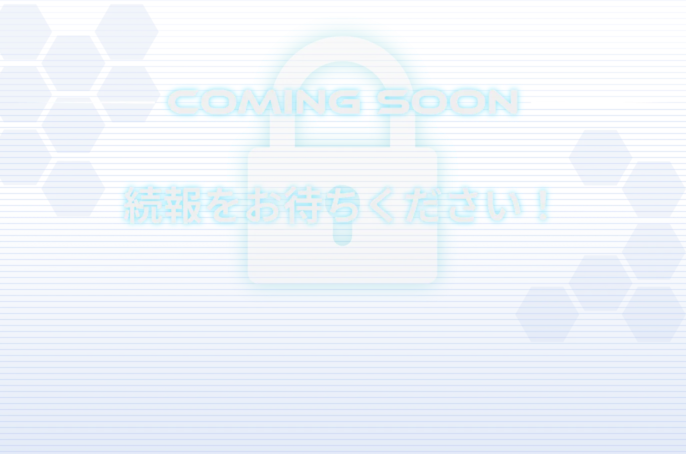 COMING SOON