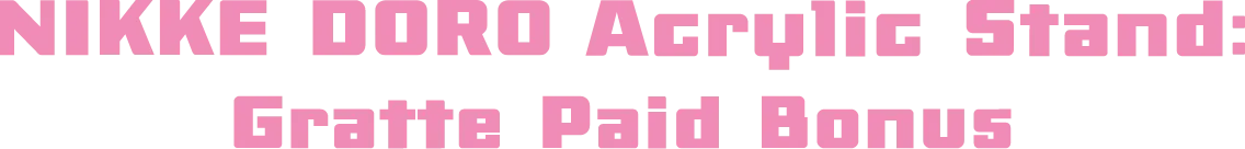 トレーディングミニアクリルスタンドDORO