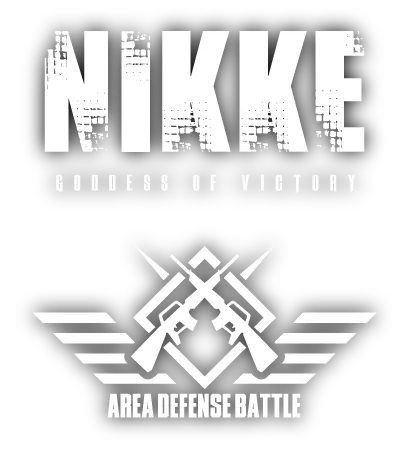 NIKKE AREA DEFENSE BATTLE