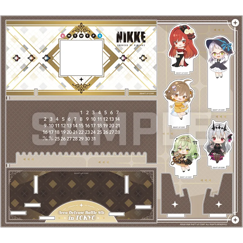 万年カレンダー Area 4th 東京