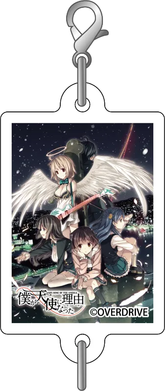 トレーディングゲームビジュアルチャーム