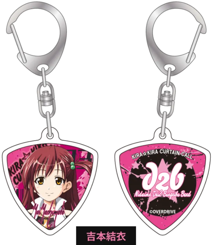 ケース付きピック