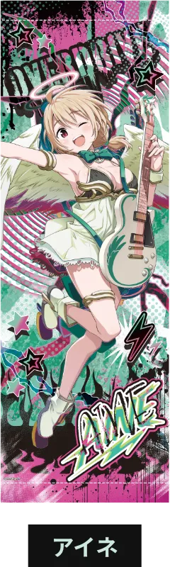 受注生産 ロングタペストリー