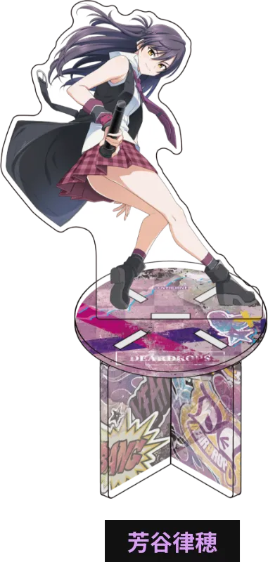 アクリルスタンド
