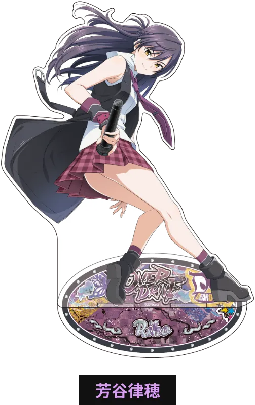  受注生産 ビッグアクリルスタンド