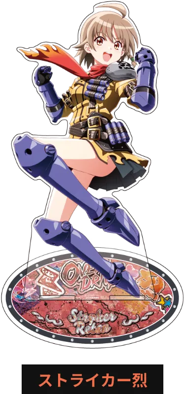  受注生産 ビッグアクリルスタンド